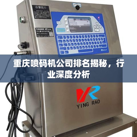 懷真抱素