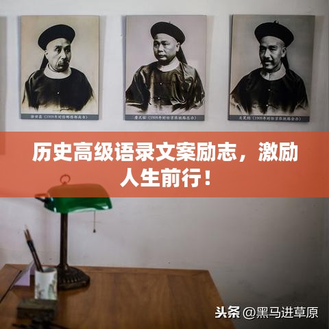 草草收兵