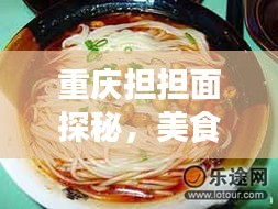 刺股讀書