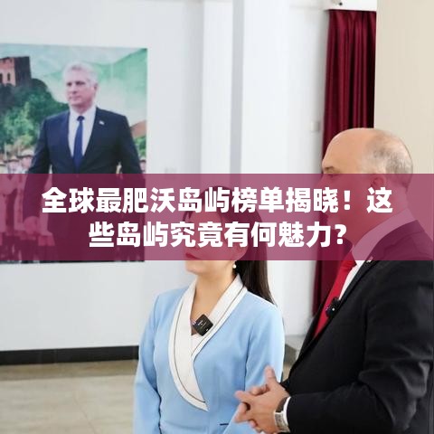 無邊無際