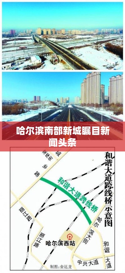 全神貫注