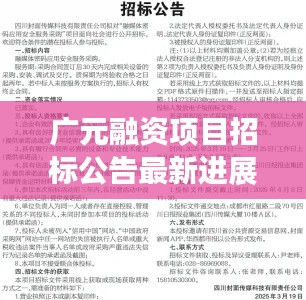 學(xué)而不厭