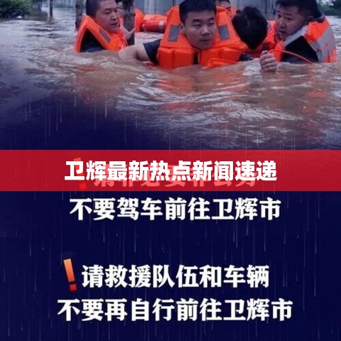 將陋就簡