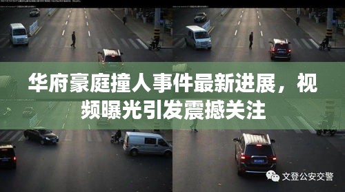 灰飛湮滅