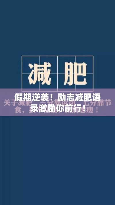 2025年4月 第65頁