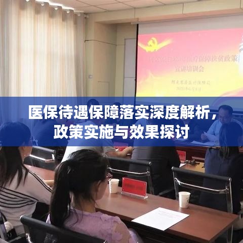經(jīng)典案例 第15頁