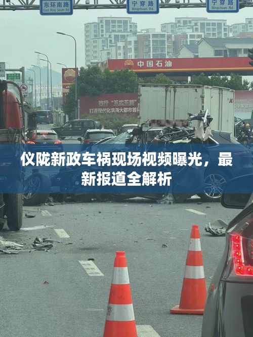 舉世無雙