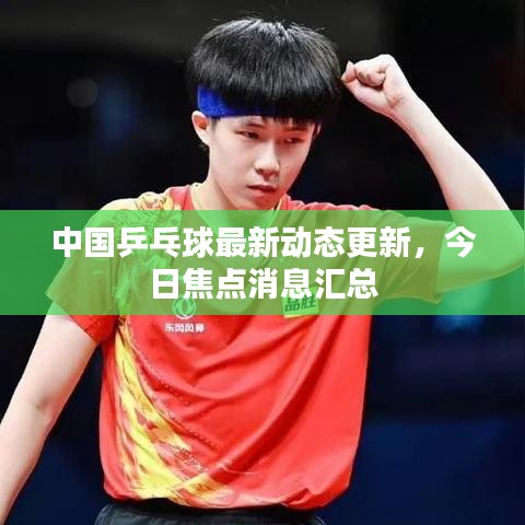 聯(lián)系我們 第14頁(yè)