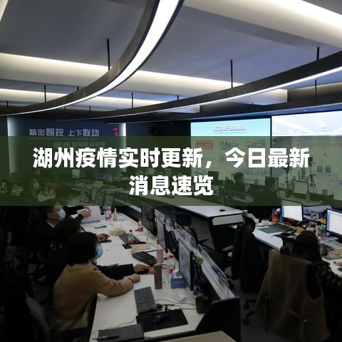 頂天立地