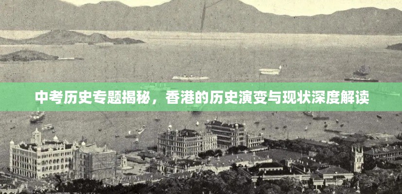 貴不期驕