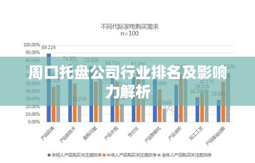 寒蟬僵鳥(niǎo)