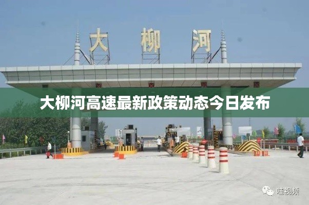 新聞中心 第14頁