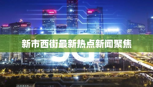 聯(lián)系我們 第13頁