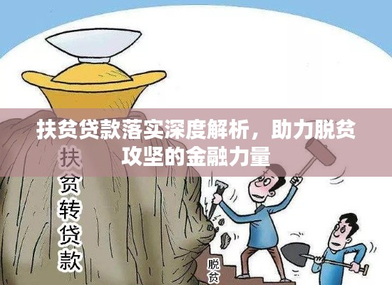 新聞中心 第13頁(yè)