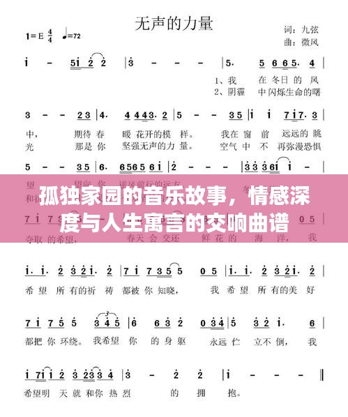 經(jīng)典案例 第10頁