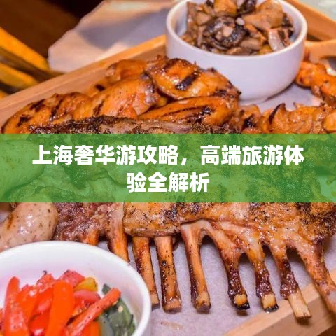 搬家運(yùn)輸 第12頁(yè)