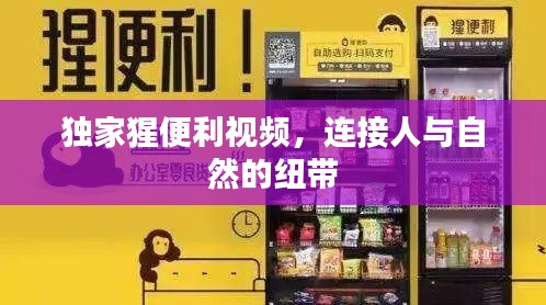 新聞中心 第10頁(yè)