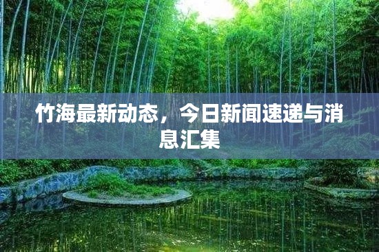 聯(lián)系我們 第9頁