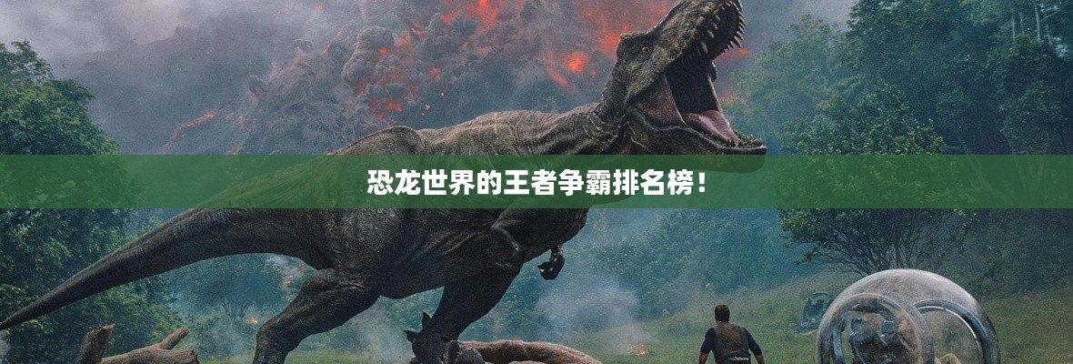 新聞中心 第9頁