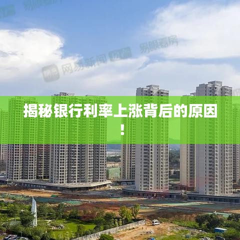 搬家運輸 第10頁