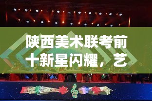 2025年5月4日 第2頁