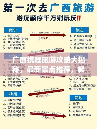 2025年5月4日