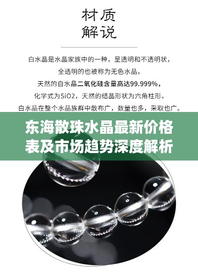 展翅欲飛