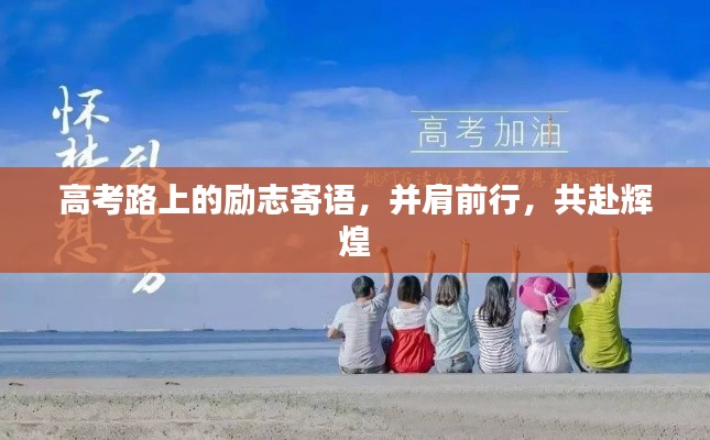 精品物流專線 第7頁
