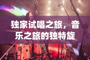 經(jīng)典案例 第5頁