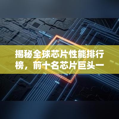 2025年5月11日