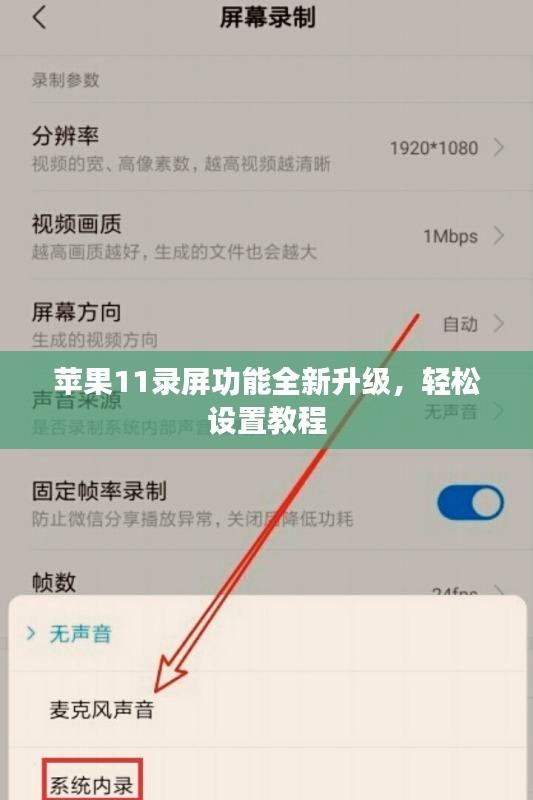 聯(lián)系我們 第5頁