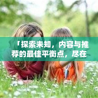 2025年5月13日