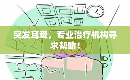 第9頁