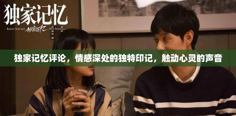 第6頁