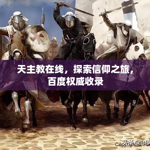 第4頁