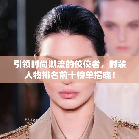 公路運輸
