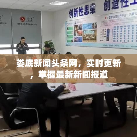 笨鳥先飛