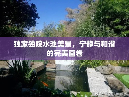 經(jīng)典案例 第2頁(yè)