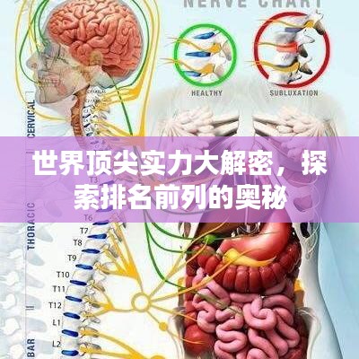 寧靜致遠(yuǎn)