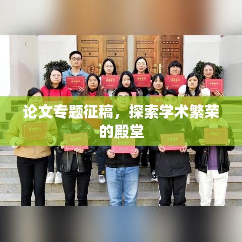 設(shè)身處地