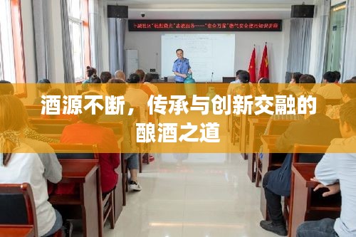 公路運輸 第2頁
