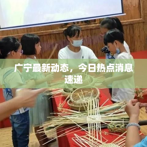 以卵就石