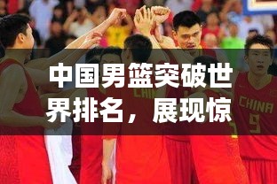 林下風(fēng)氣