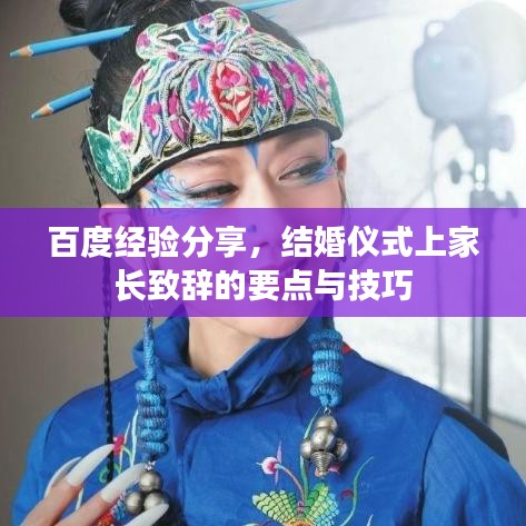 業(yè)務(wù)范圍 第2頁
