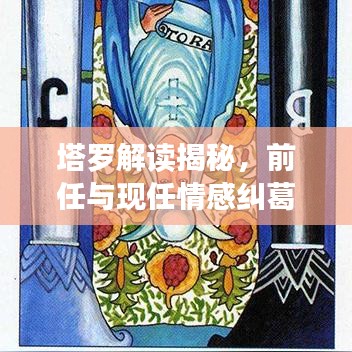 還樸反古