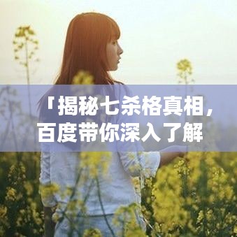 甄繁就簡(jiǎn)