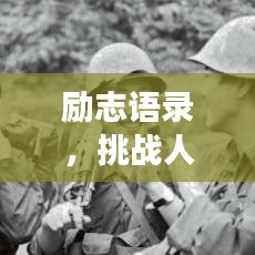 2025年6月7日